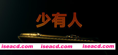 少有人：财务自由之路（Build.9346869）