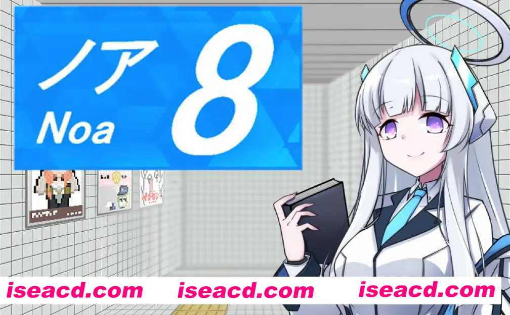 【日式RPG/AI汉化】8号站台/8番ノア AI汉化版 【500M/新作】