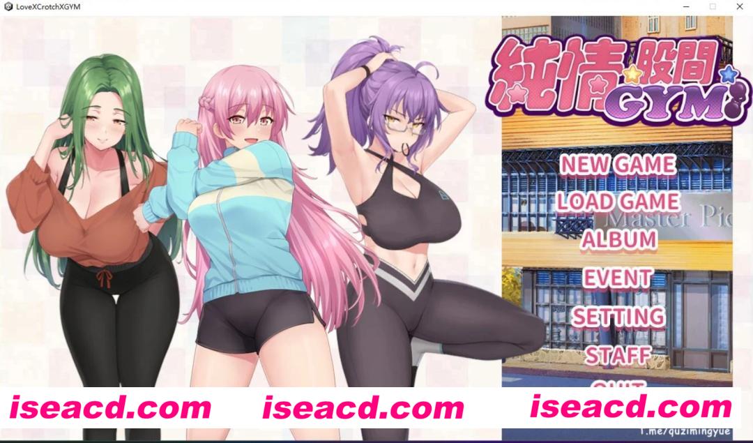 【经营SLG/中文/步兵】纯净股间&健身房 Love X Crotch X GYM 官方中文步兵版【1.5G/全CV】