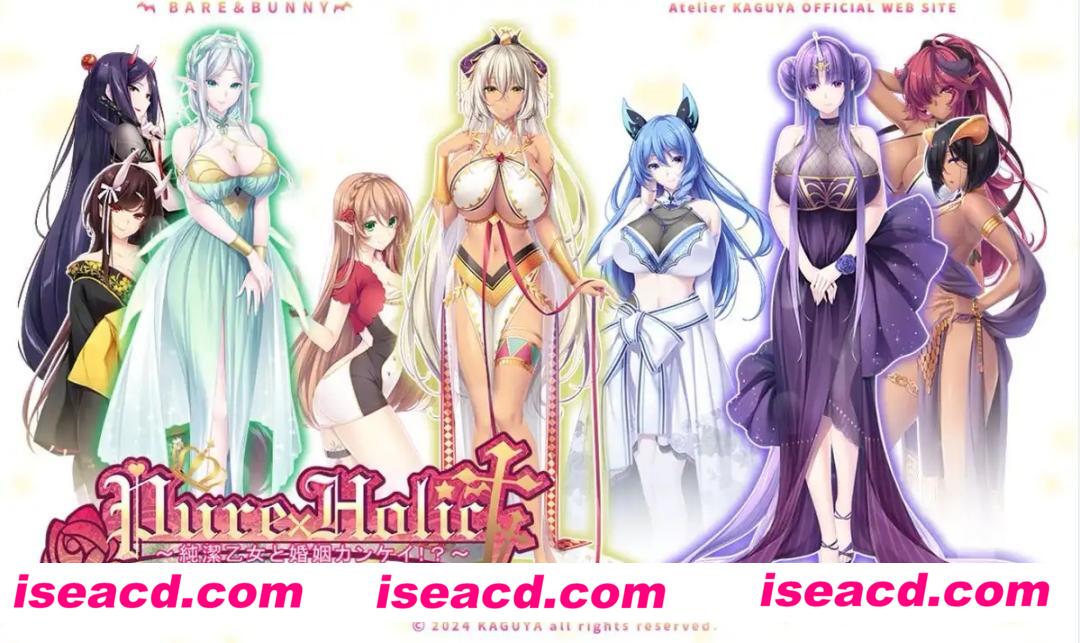 【日式ADV/AI汉化/动态CG】Pure×Holic ~ 纯洁少女与婚姻关系 AI汉化版+全CG【4.9G/全CV】