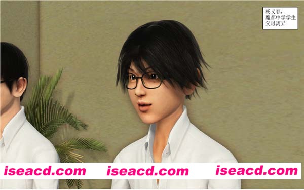 [3D全彩_无修][同学家的YAN遇 01-02][中文/汉化][百度云网盘+秒传链接]