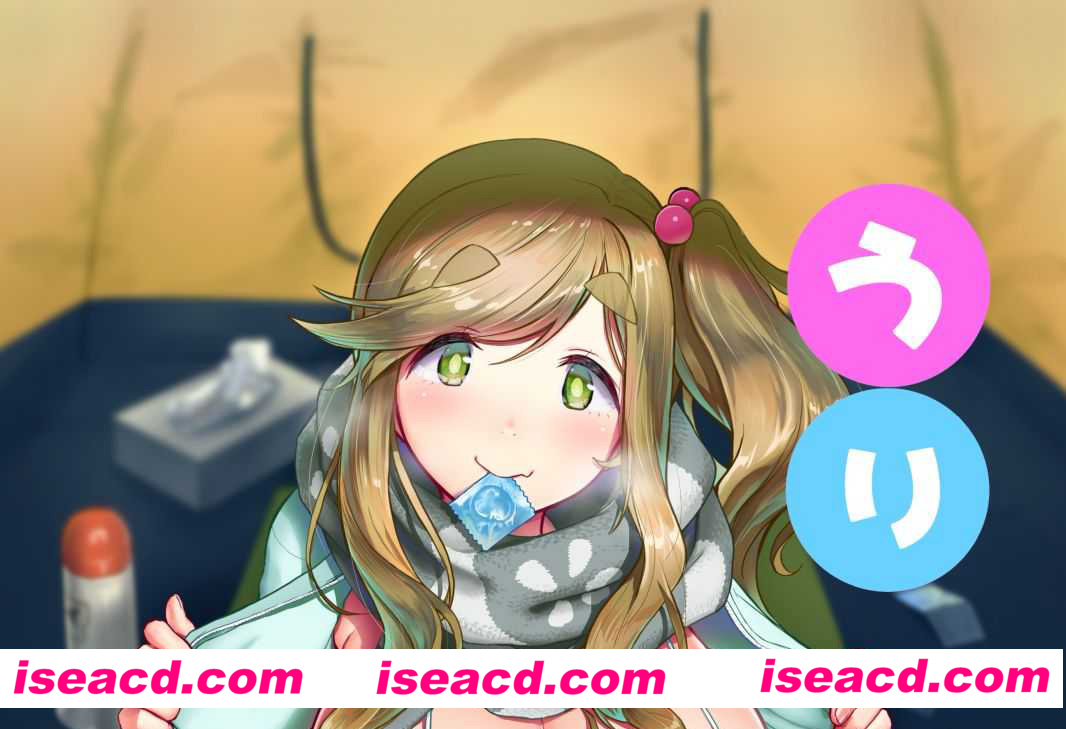 [DOLL PLAY(黒巣ガタリ)][漫画] 【うりキャン(ゆるキャン△)】【百度云】