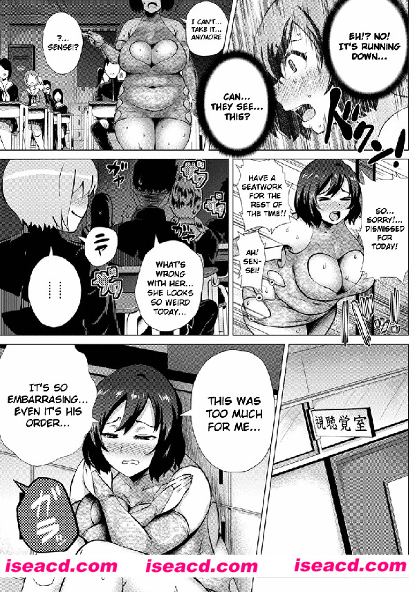 [ヨッコラ][漫画] 【雌 ティーチャー】[全收录][未汉化][百度盘]