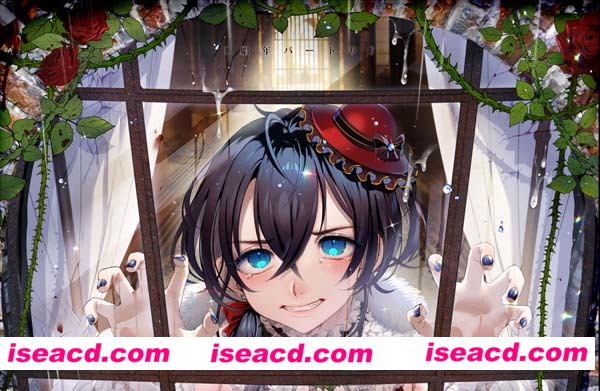 {Bathory Fiu 娼年バートリ}[漫画][黒ミサ会場 (池咲ミサ)][全收录][完结][未汉化][百度盘]