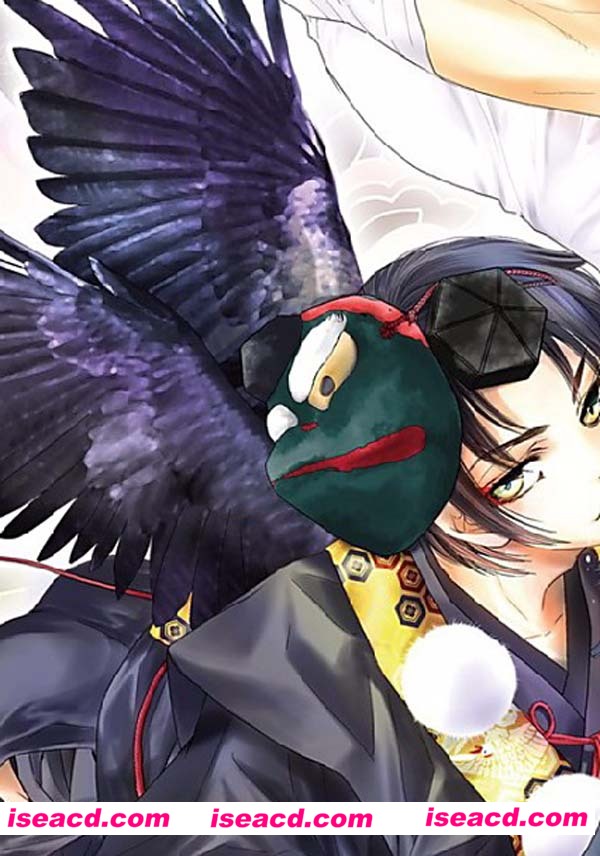 [完结][漫画] [度盘]【沙槻】烏天狗さまの尺八指南[未汉化][百度盘]