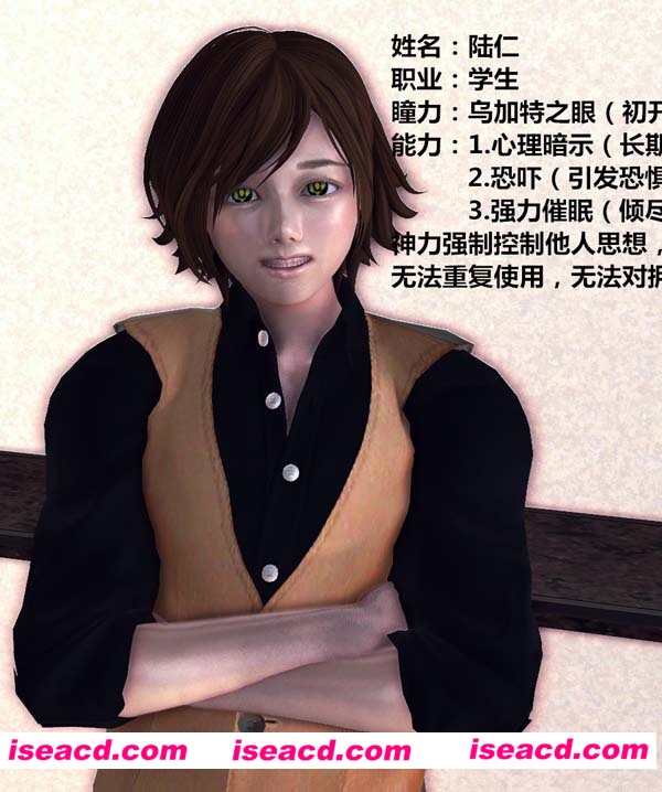 【3D全彩_无修】[漫画]【邪·恶力量01-06+番外篇】【217MB】【中文】【百度云】