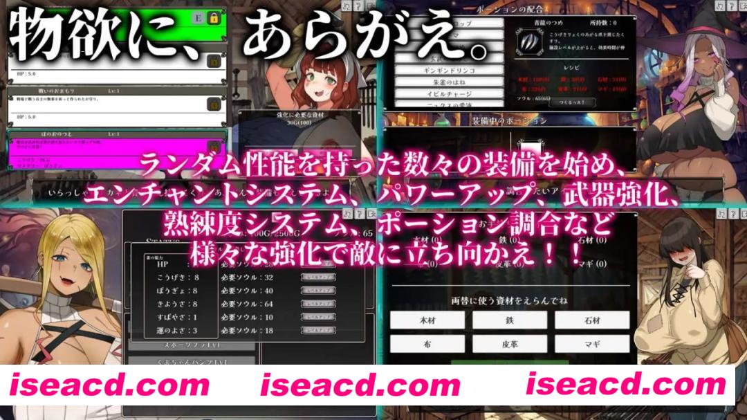 【爆款/SLG/机翻/NTR】反抗吧!!人妻幸存者v2_f5【PC/4G】