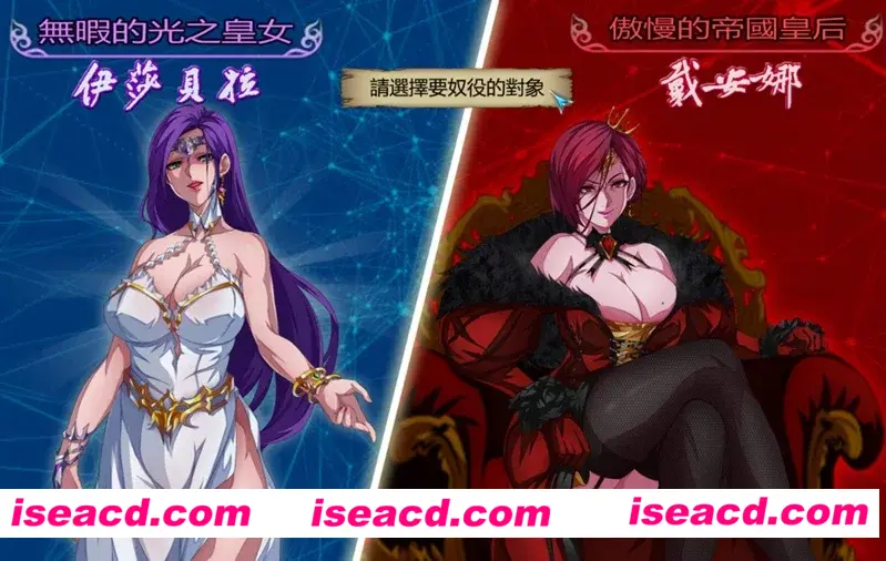 【大作RPG/中文/步兵/PC+安卓】 OVER‧DeviL：圣石少女篇 V1.035 官方中文步兵完结版【4.6G】