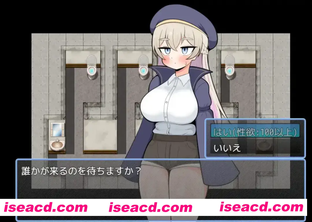 【日式RPG/AI汉化】见习魔导士谢罗的差事 見習い魔導士シェロのおつかい AI汉化版【900M/新作】