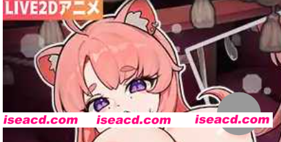 【互动SLG/中文/2D全动态】抓到了猫猫巫女！LIVE2D触手游戏 DL官方中文版【200M/新作/CV】