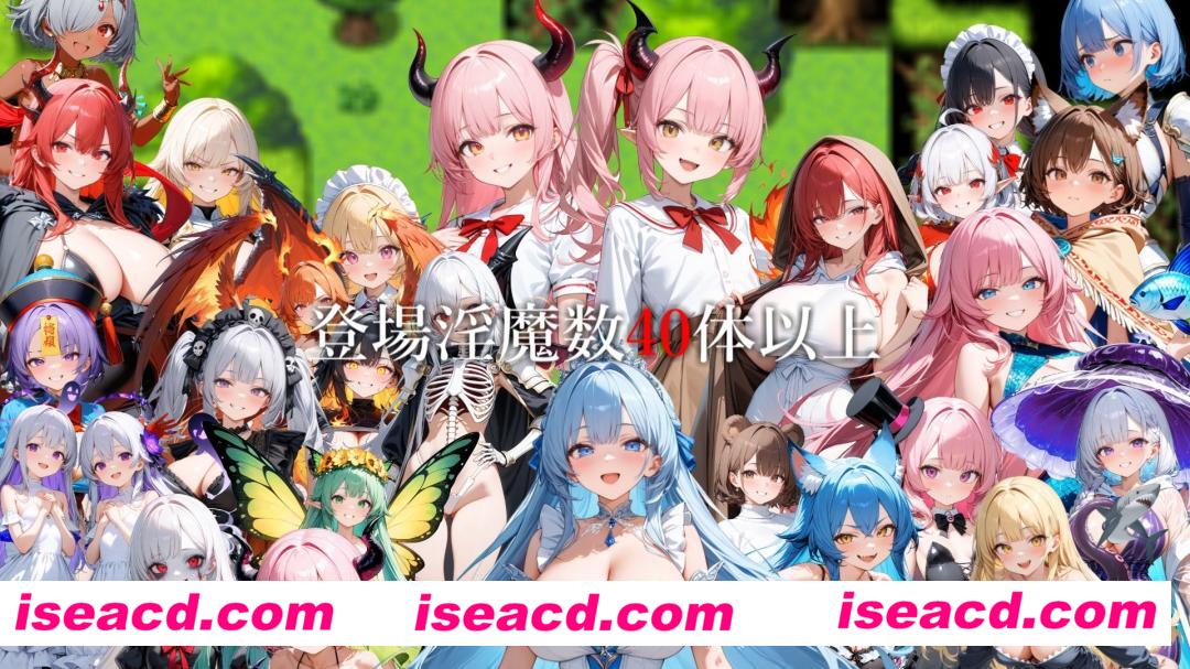 【互动RPG/AI汉化/全动态】魅魔女王的阴谋世界 サキュバスクイーンの陰謀世界〜色仕掛けの誘惑と6つのオーブ〜 AI汉化版【1.3G/新作】