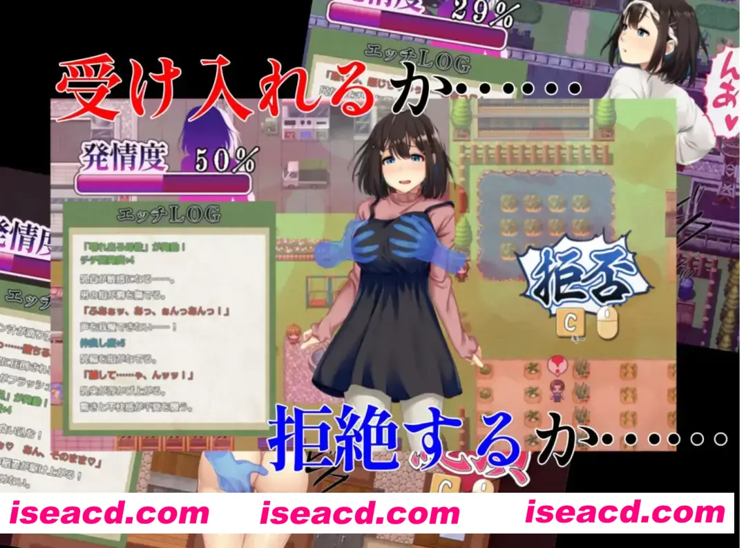 【日式RPG/AI汉化/NTR】禰鸟村 爱虐与银艳的祭祀 禰鳥村 愛虐と银艶の祀 ver1.01 AI汉化版【500M/新作】