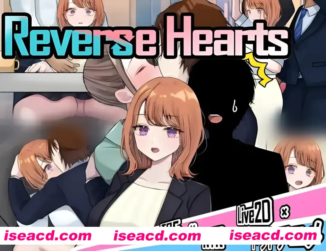 【日系RPG/汉化/NTR/PC】逆转之心 【NTR×TS】リバース・ハーツ アーリーアクセ Ver0.8 Mtool汉化版【3.08G】