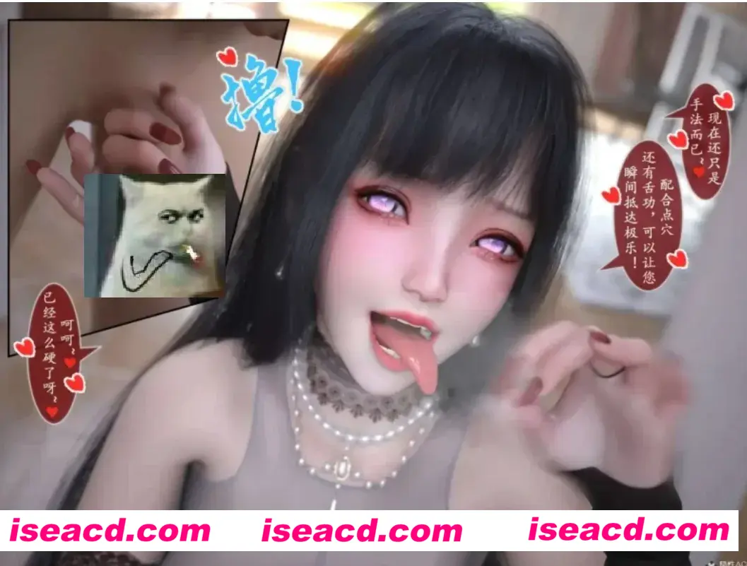 【3D漫画/中字/大合集】雷影忍者NTR传 00-05 + 特典X5 + 原画集X3[ 高渲染/连体裤袜/催眠洗脑] [1105P]【700M】