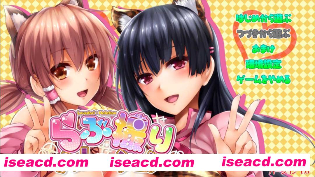 【拔作ADV/AI汉化/动态】春光照片摄影师！我要成为最SE的摄影师+存档【7.9G/全CV】