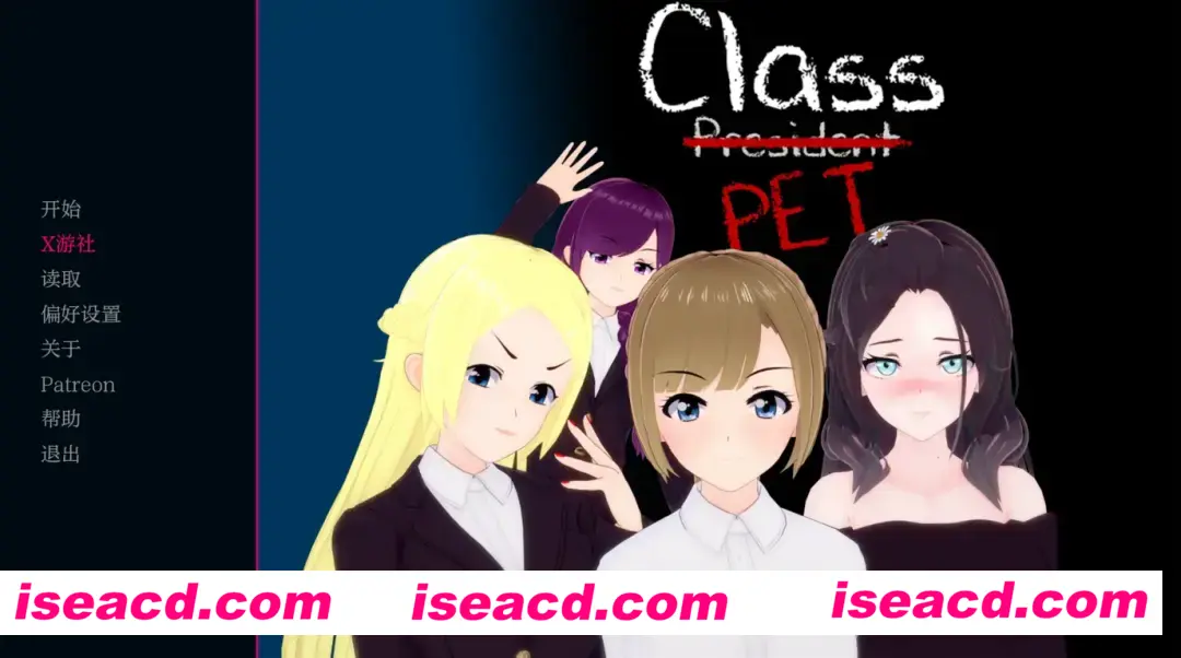 【日系SLG/汉化/动态/PC+安卓】 班宠 Class Pet v0.1.2.3 汉化版【548M】