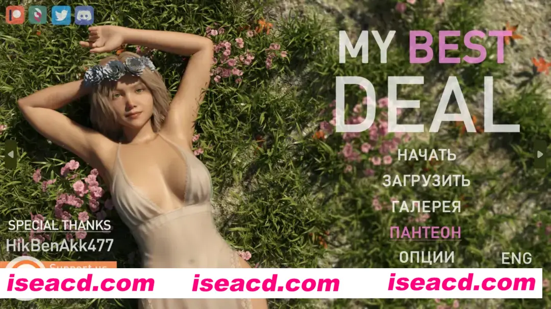 【亚洲SLG精品/汉化/动态/PC+安卓】女神的最佳交易 My Best Deal Ver3.8.5 汉化中文版【8.95G】