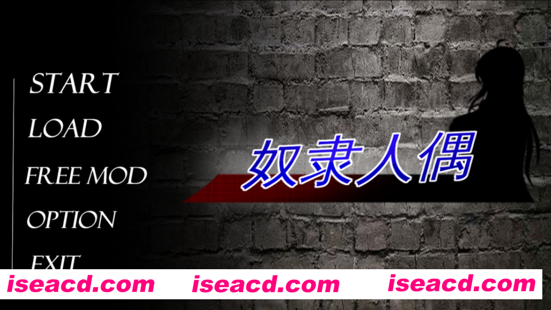 【日系SLG/官中/动态】奴隶人偶 Bui10860874 官方中文步兵版【500M】