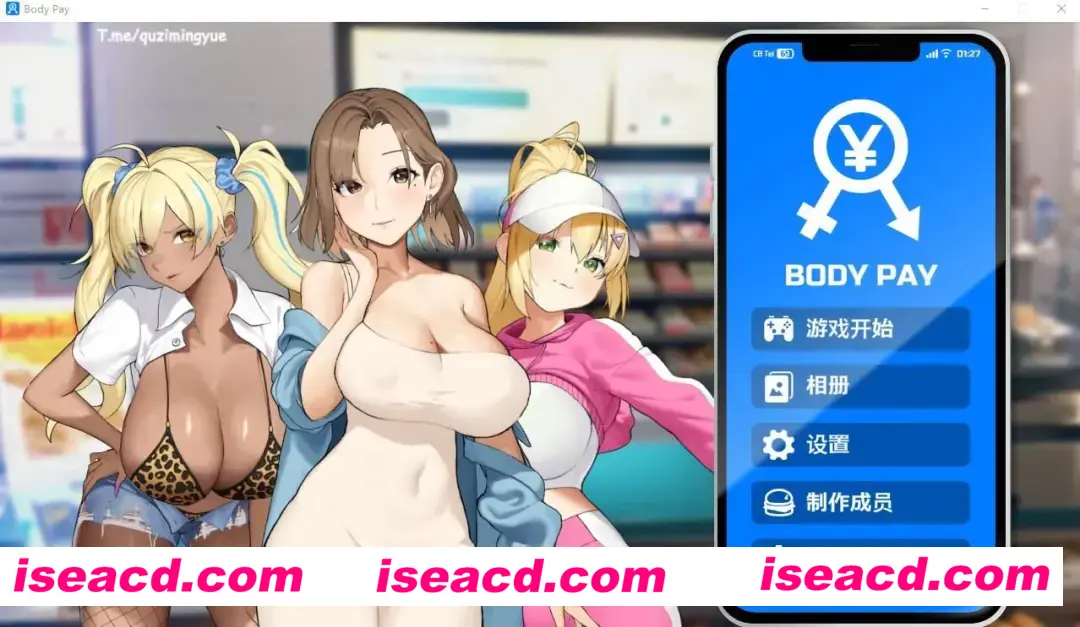 【SLG/官中/动态】身体薪酬 Body Pay Ver1.01 官方中文步兵版【1.38G】