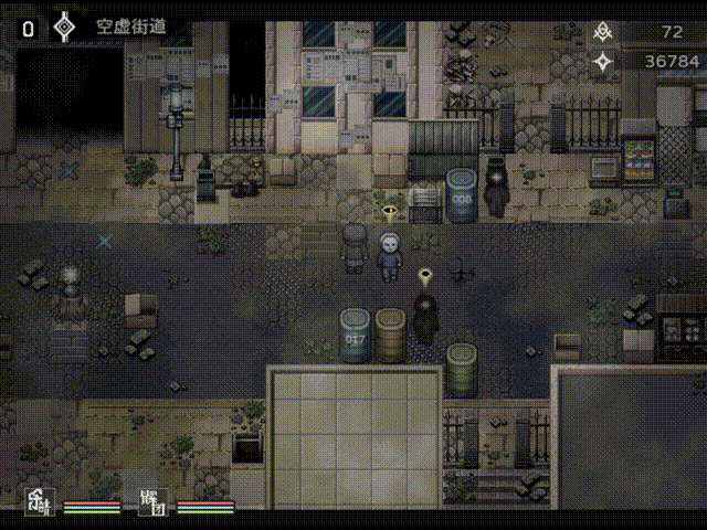 【RPG/中文】《噩梦摇篮：献花于你》v2.1.1-2025.2.26 官方中文版【1.7G/新作】