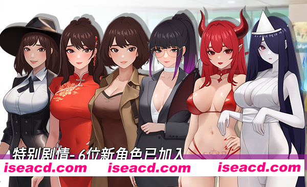 【日式RPG/中文/步兵】职场幻想 在充满爱意的小镇性福生活的故事 v1.2.14 官方中文版+DLC整合【3.5G/更新】