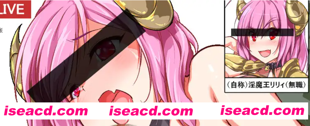 【日式RPG/AI汉化/肉鸽】驱逐魅魔公主的邪恶陷阱地牢 AI汉化版【750M/新作】