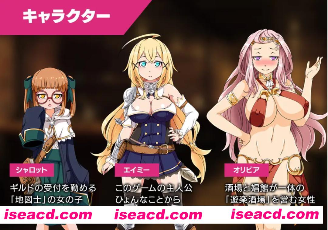 【日式RPG/AI汉化】克拉姆斯岛的开拓者～热情的魔物娘与风俗酒馆 AI汉化版【1G/新作】