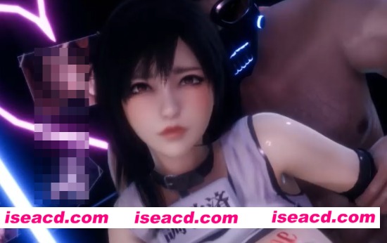 【3D同人/全动态/步兵】Elarbaby 蒂法NTR系列：蒂法的背叛 赞助步兵版【700M/cv】