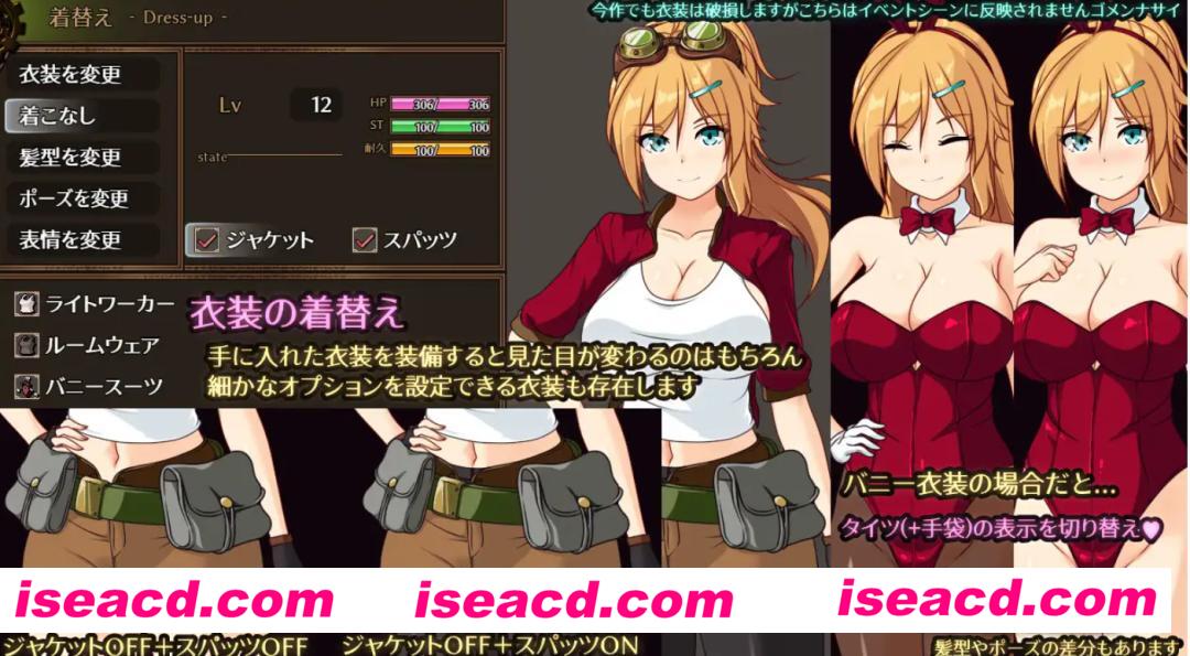 【日式RPG/AI汉化】埃琳娜与机魔之都/エリナと機魔の都 ver1.10+全CG【1.9G/新作】