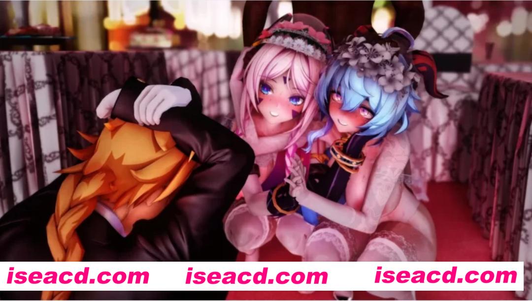 【MMD/中文/步兵】Lanzfh 4月作品：原神NTR 甘雨&茜特菈莉出轨婚礼  中文步兵版【700M/CV】