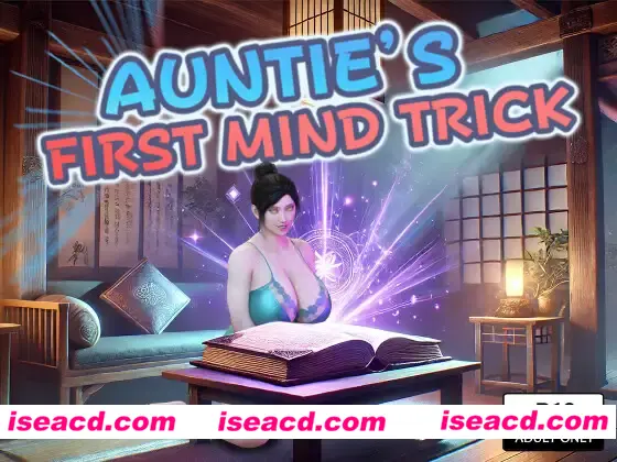 【SLG/AI汉化/3D】对姨妈的初次心灵洗脑/おばさんの初めての心のトリックAI汉化版【800M/新作】
