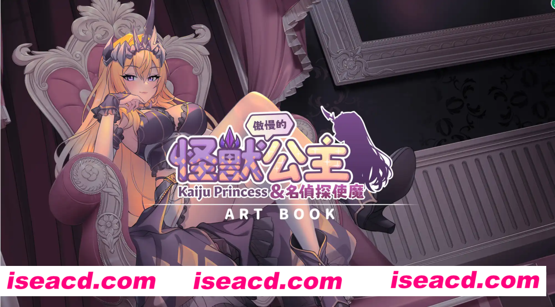 【爆款SLG/中文/动态】傲慢的怪兽公主与名侦探使魔 v1.11 + DLC 官方中文步兵版【电脑/4.25G】