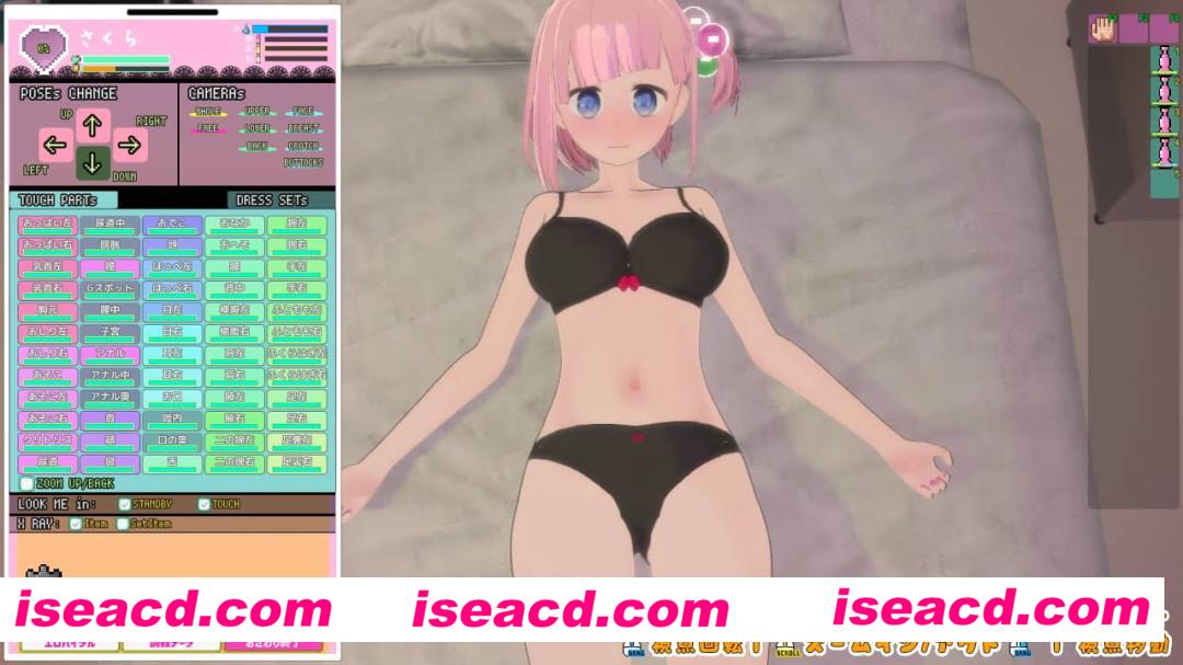 【3D互动/全动态】妹妹发情催眠应用APP でれあへ妹発情催眠アプリ! Ver1.3.0最终更新版【950M/全CV】