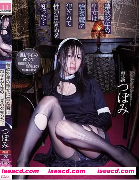 【COSPLAY/视频/美颜版/中文字幕】MIDE-776 COS-禁欲32年的聖女 全程美颜滤镜版 4K分辨率【8G】