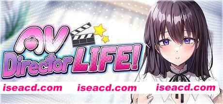 【互动3D/中文/全动态】A·V导演模拟器 AV Director Life! AVカントクLIFE! v0.906 體驗版  【3G/新作】
