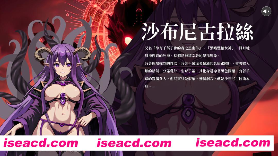 【日式ACT/中文/步兵】YIN门之钥: 黄金秘密  steam官方中文步兵版 【1.1G/新作/CV】