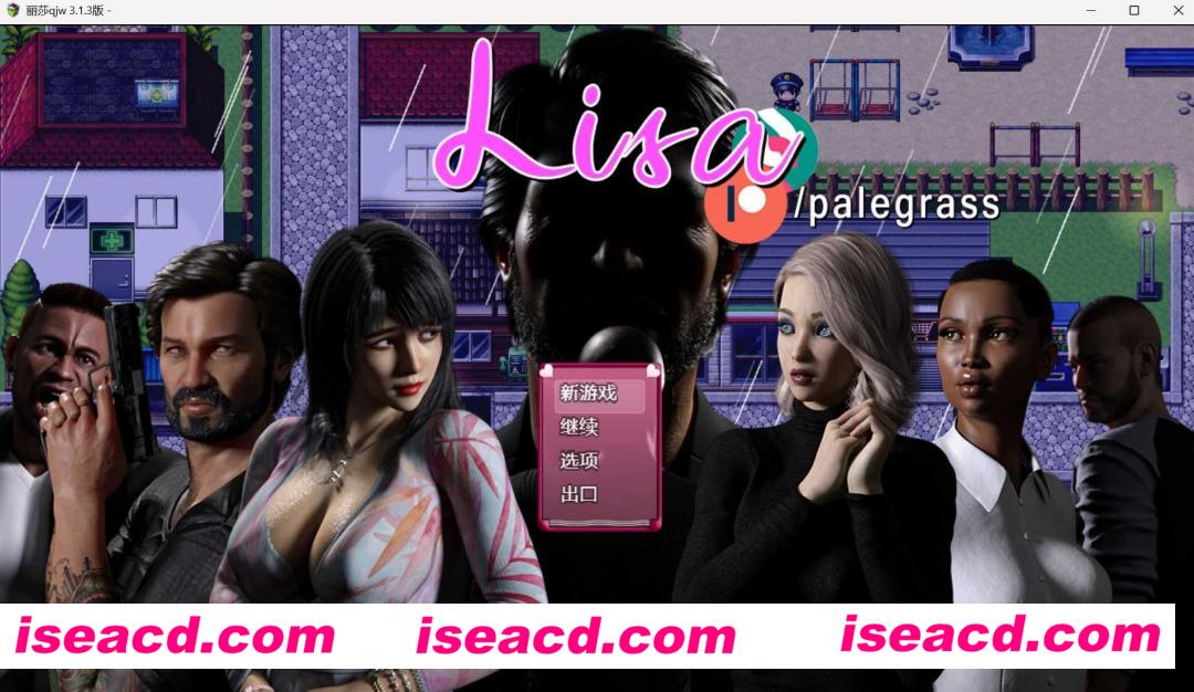 【欧美SLG/AI汉化/PC+安卓】控制丽莎 丽莎的故事 Lisa Ver3.1.3A 汉化中文步兵版【5.2G】