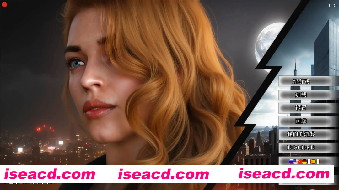 【欧美SLG/汉化/动态】道德的界限v0.350 AI版【PC+安卓/1.69G/更新】Boundaries of Morality [v0.350]