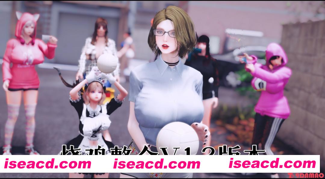 【整合版/牛逼资源】老滚5天际-超福利骚鸡版！V1.3绅士特化完整版【170G/带教程】