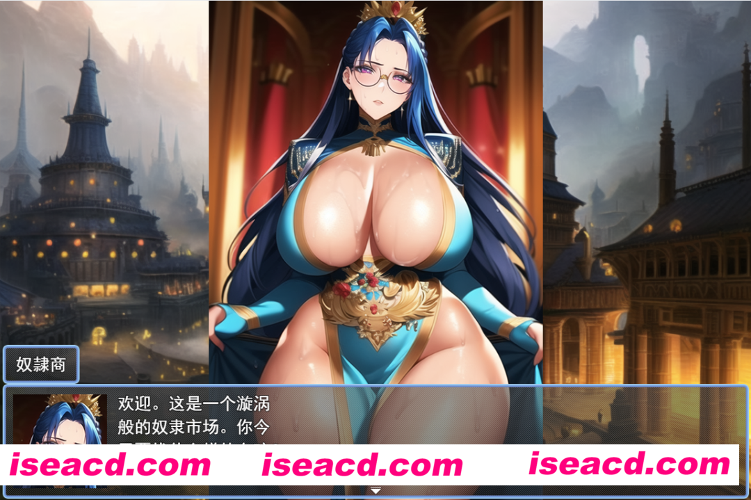 【日式RPG/AI汉化/AI图】玉望地牢 Lust Dungeon V1.20 机翻中文版【1.2G】