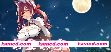 幻灵触手/Phantom Tentacle（Build.9110934）