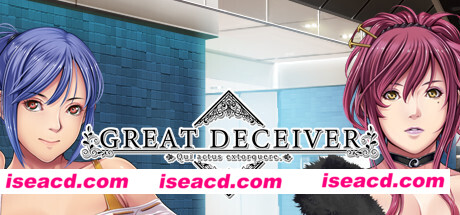大骗子/Great Deceiver（V1.1.1）