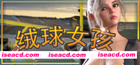 绒球女孩/Touchdown Girls