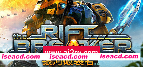 银河破裂者/The Riftbreaker（v21.06.2024—更新无尽沼泽DLC）