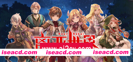 离亚世界/Elrentaros Wanderings