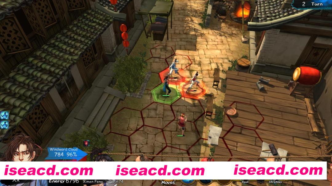 侠客风云传/Tale of Wuxia