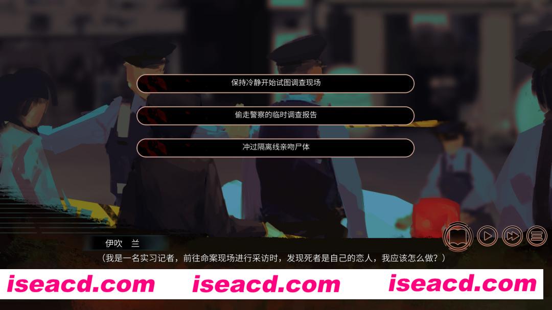 回溯依存（V1.00-正式版）