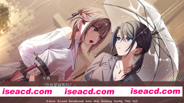 【GAL/中文/动态CG】迷醉唇旅 ～总编为我退高烧 官方中文硬盘版【1.9G/日文配音】