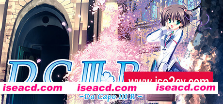 初音岛3R/Da Capo 3R