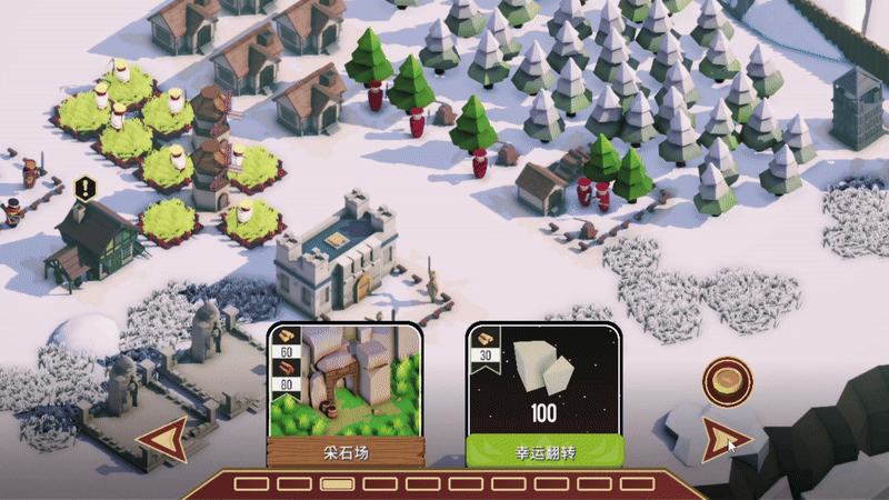 【策略战棋SLG/中文/3D】卡牌王国/Kingdom’s Deck V1.00 官方中文版【2.4G/新作】